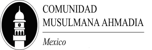 Jamaat logo - Mexico copia